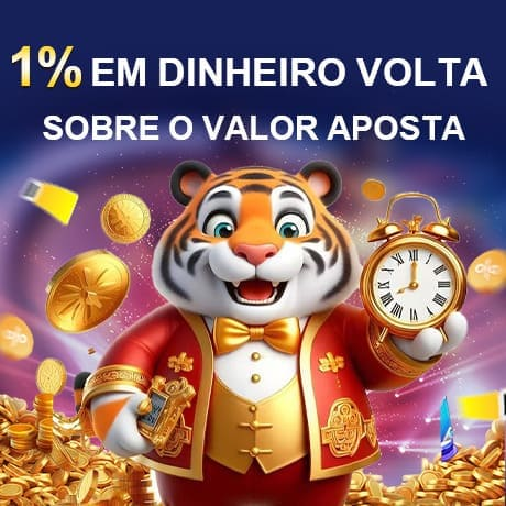 12q Rebate