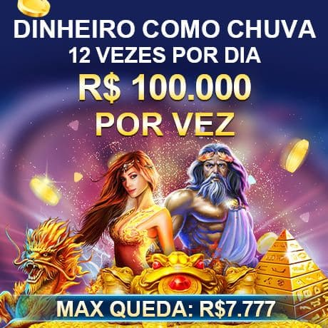 12q Mina Misteriosa